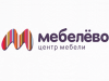 МЕБЕЛЕВО мебельный центр Пермь