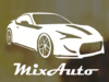 MixAuto, многопрофильная автомобильная компания Пермь